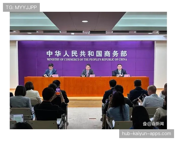 商务部：不再寻求WTO特殊待遇体现大国责任，wto业务